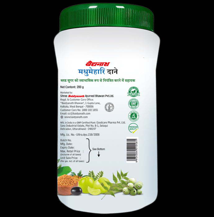 Baidyanath Madhumehari | Manages Blood Glucose Levels
