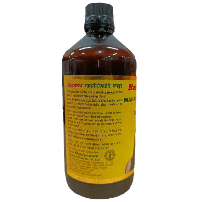 Baidyanath Mahamanjisthadi Blood Purifier Kadha | For Glowing Skin & Detoxification