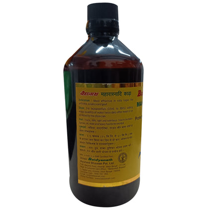 Baidyanath Maharasnadi Kadha Syrup | Protects Against Vata Roga