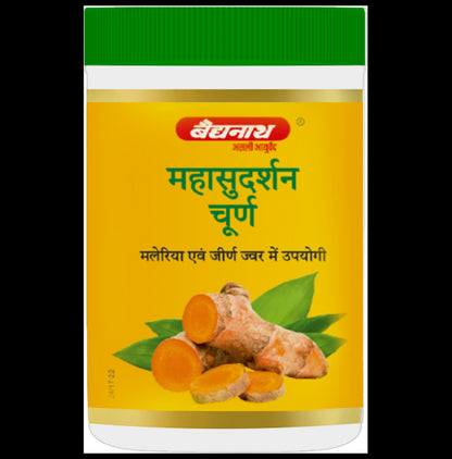 Baidyanath Mahasudarshan Churna