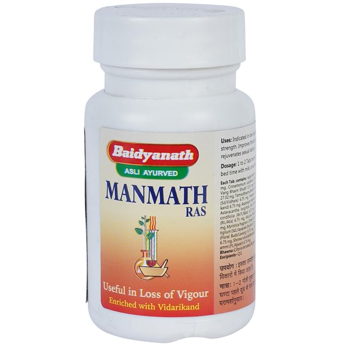 Baidyanath Manmath Ras Tablet (40 Each) - Classic Derma