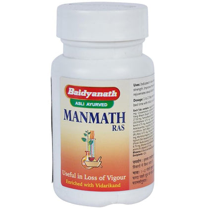 Baidyanath Manmath Ras Tablet (40 Each) - Classic Derma
