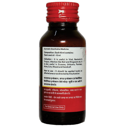 Baidyanath Neem Tel Herbal Oil