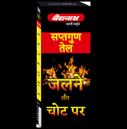 Baidyanath Saptgun Tel