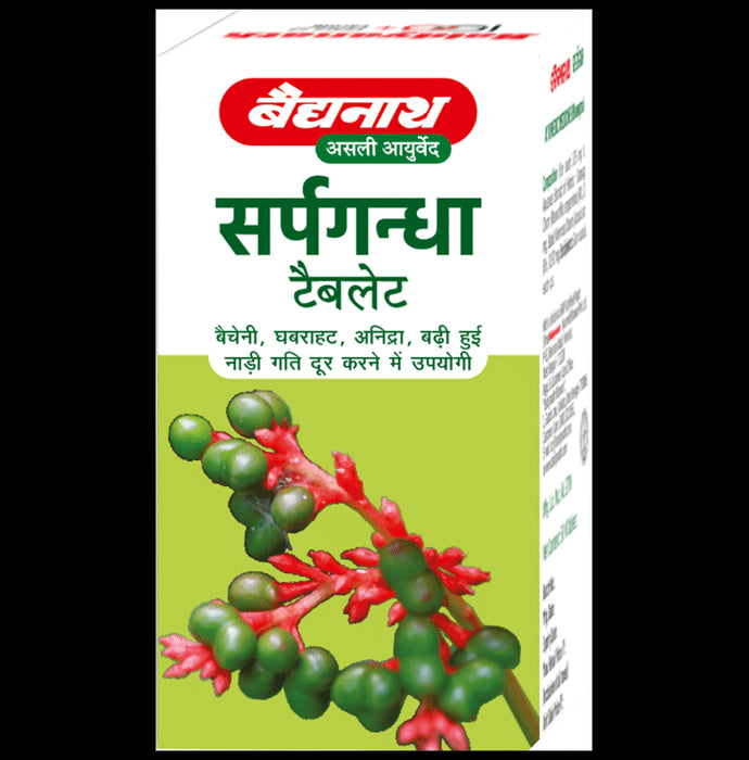 Baidyanath Sarpgandha Tablet | Helps Manage Blood Pressure Levels & Insomnia