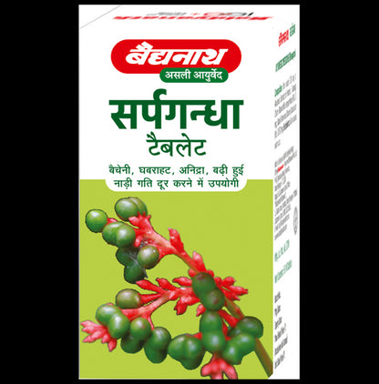 Baidyanath Sarpgandha Tablet | Helps Manage Blood Pressure Levels & Insomnia