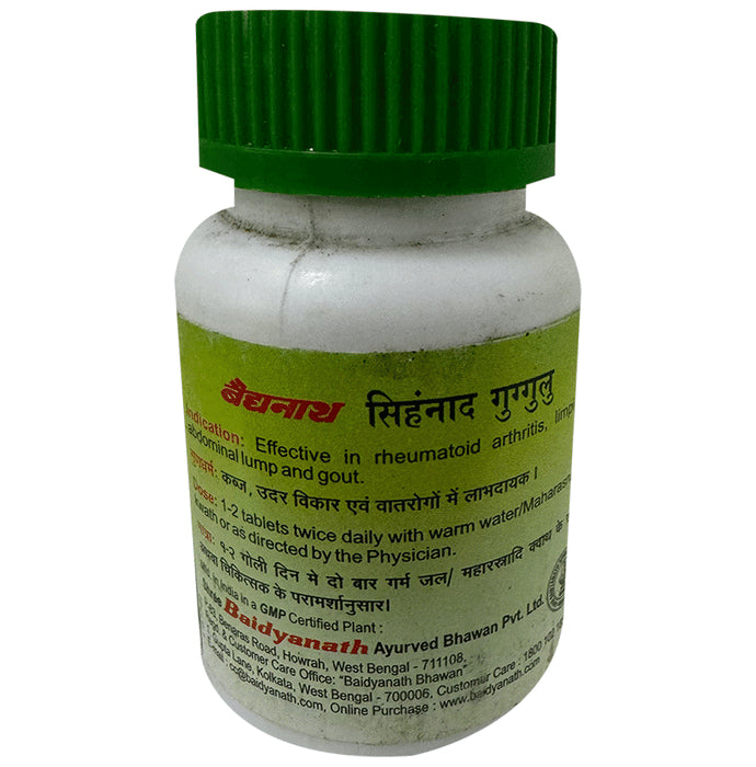 Baidyanath Singhnad Guggulu Tablet