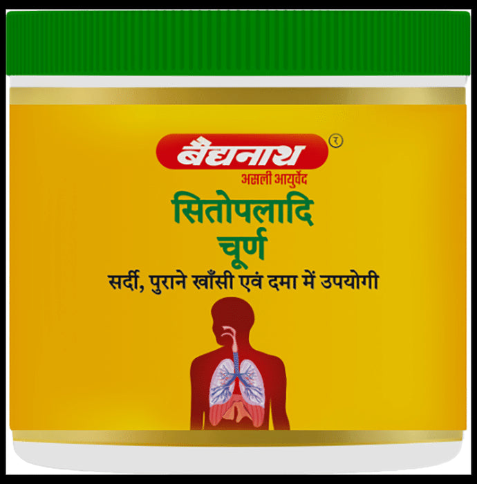 Baidyanath Sitopaladi Churna | For Cough, Cold & Respiratory Health