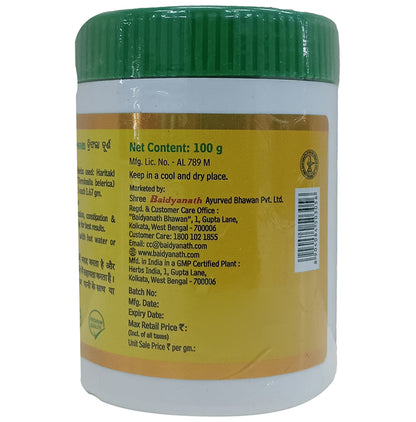 Baidyanath Triphala Churn | Eases Constipation, Acidity & Gas