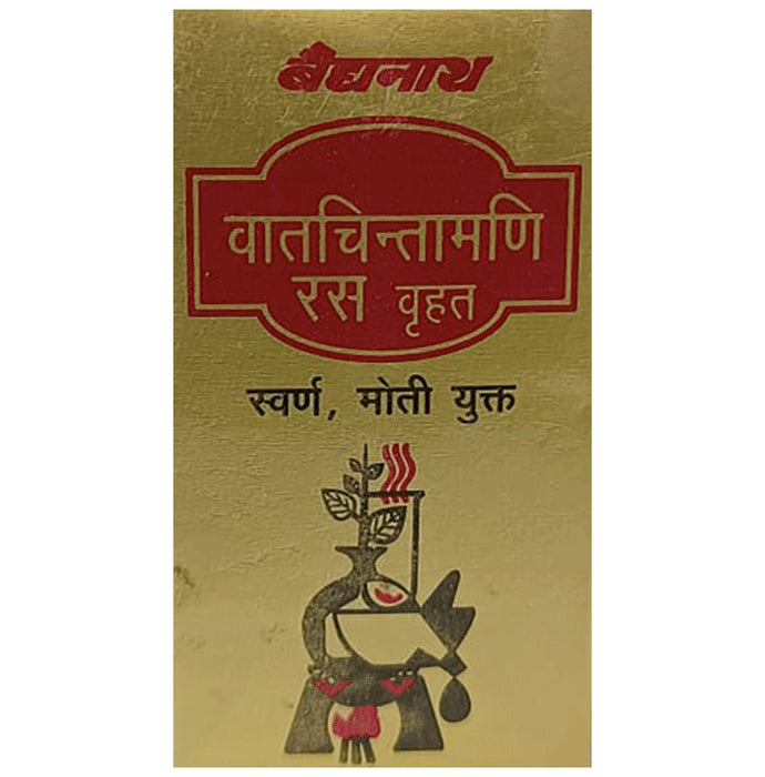 Baidyanath Vat Chintamani Ras (Vrihat) (Swarna Yukta) Tablet