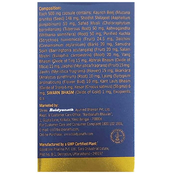 Baidyanath Vita-Ex Gold Capsule for Vitality & Stamina