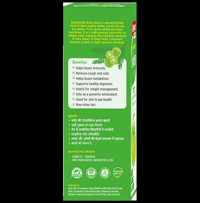 Baidyanath Wild Premium Amla Juice