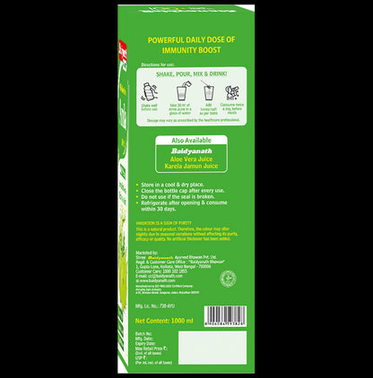 Baidyanath Wild Premium Amla Juice