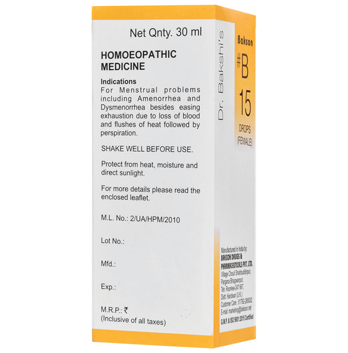 Bakson B15 Female Drop