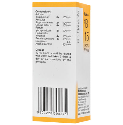 Bakson B15 Female Drop