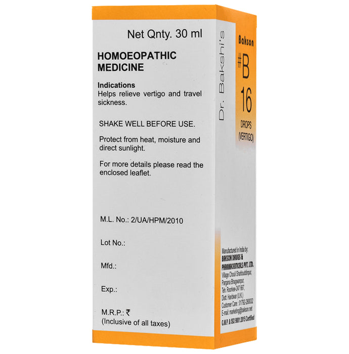 Bakson B16 Vertigo Drop