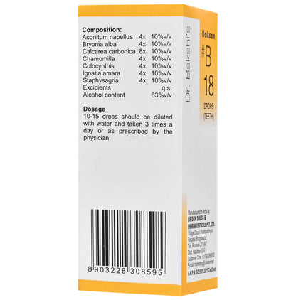 Bakson B18 Teeth Drop