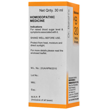 Bakson B20 Sugar Drop