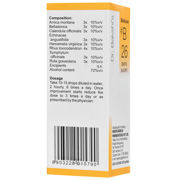 Bakson B26 Injury Drop