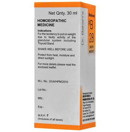 Bakson B28 Weight Drop