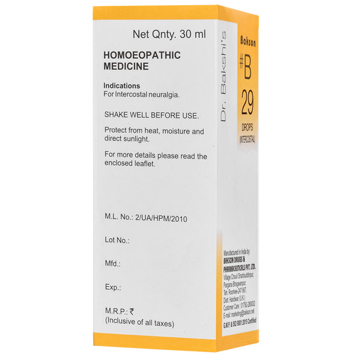 Bakson B29 Intercostal Drop