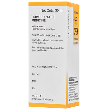 Bakson B29 Intercostal Drop