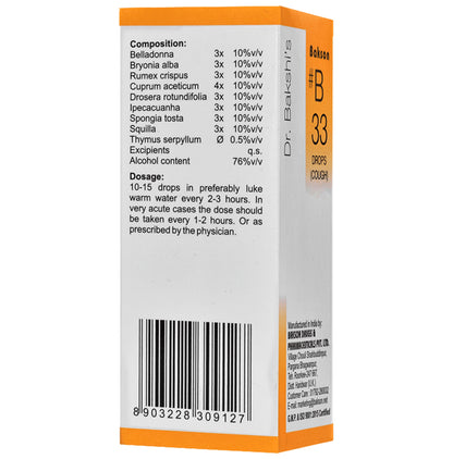 Bakson B33 Cough Drop