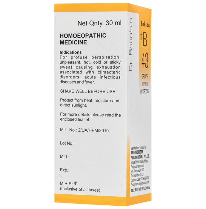 Bakson B43 Hyper Hydrosis Drop