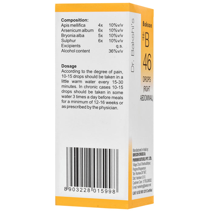 Bakson B46 Right Abdominal Drop