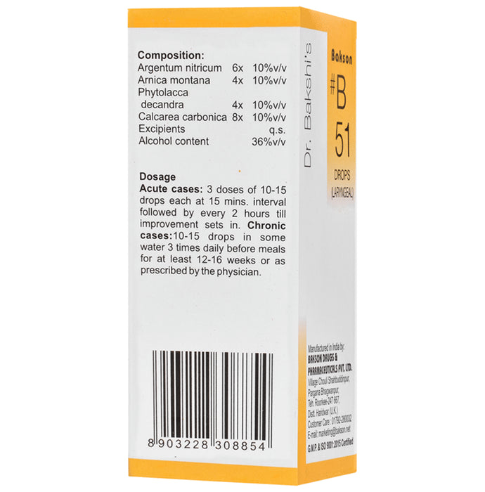 Bakson B51 Laryngeal Drop