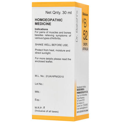 Bakson B52 Arthralgia Drop