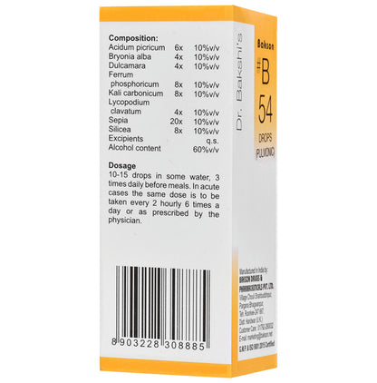 Bakson B54 Pulmonic Drop
