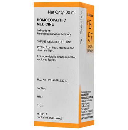 Bakson B57 Memory Drop