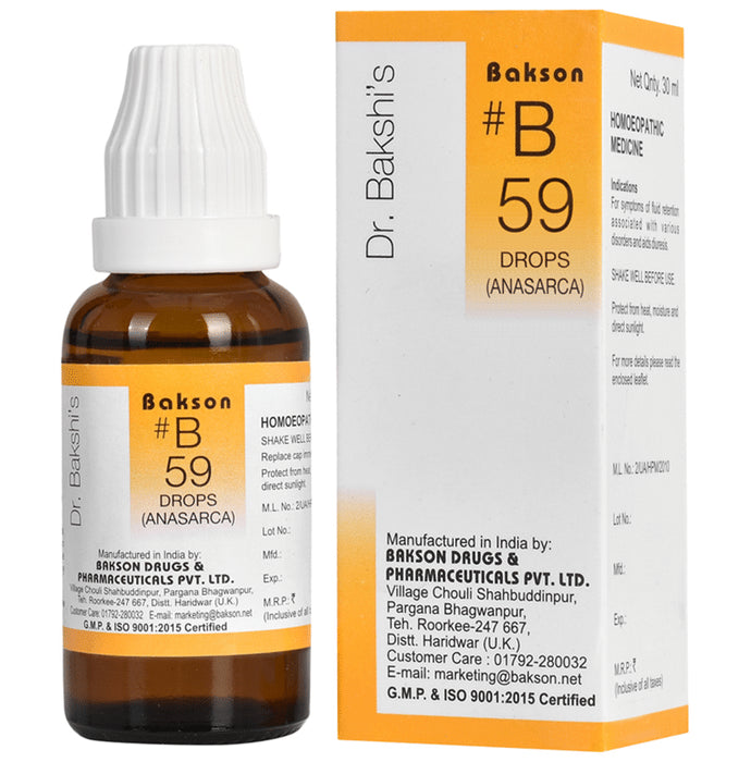 Bakson B59 Anasarca Drop - Classic Derma