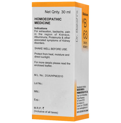 Bakson B63 Kidney Drop