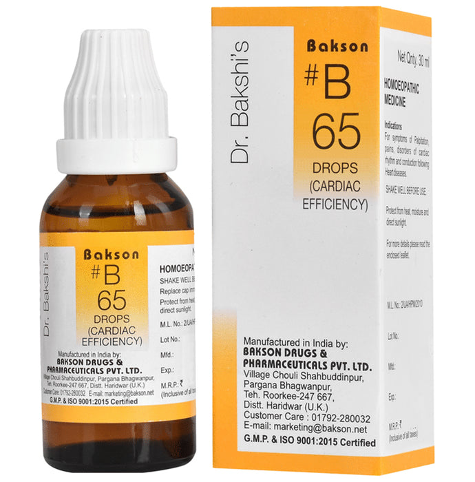 Bakson B65 Cardiac Efficiency Drop - Classic Derma