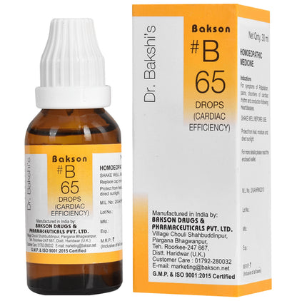 Bakson B65 Cardiac Efficiency Drop - Classic Derma