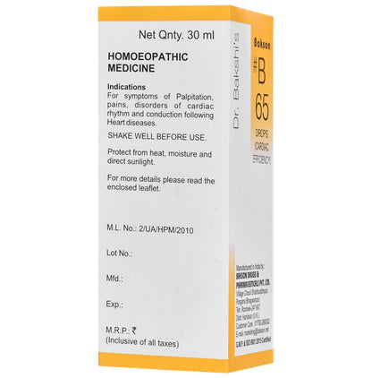 Bakson B65 Cardiac Efficiency Drop