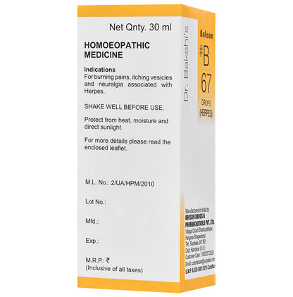 Bakson B67 Herpes Drop