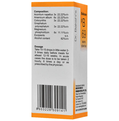 Bakson B69 Sciatica Drop