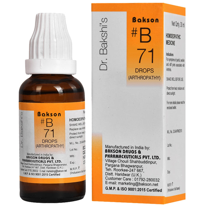 Bakson B71 Arthropathy Drop - Classic Derma