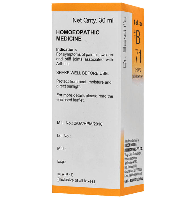 Bakson B71 Arthropathy Drop
