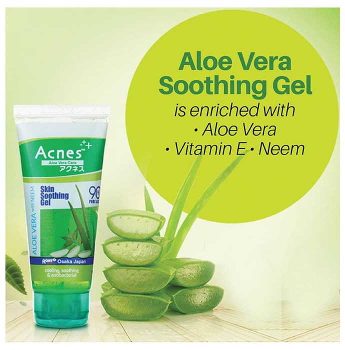 Acnes Skin Soothing Gel