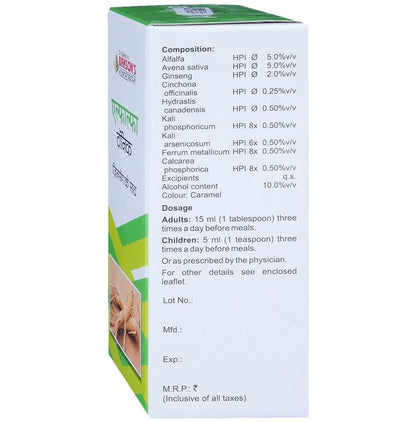 Bakson's Homeopathy Alfalfa Tonic with Ginseng