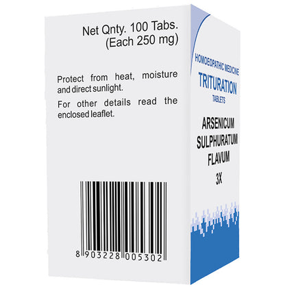 Bakson's Homeopathy Arsenicum Sulphuratum Flavum Trituration Tablet 3X