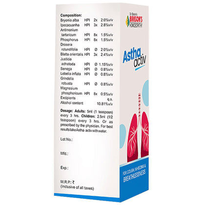 Bakson's Homeopathy Astha Active Syrup