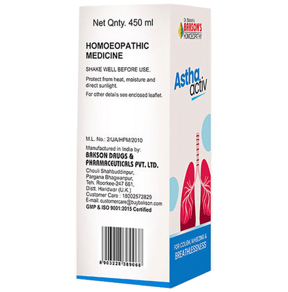 Bakson's Homeopathy Astha Active Syrup