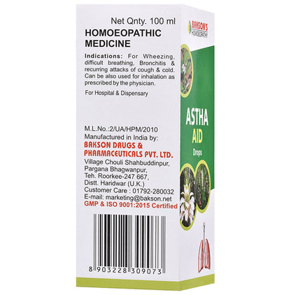 Bakson's Homeopathy Astha Aid Drop