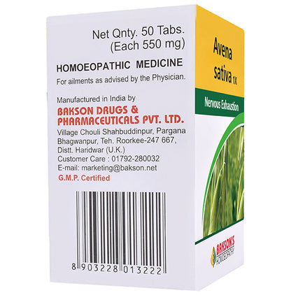 Bakson's Homeopathy Avena Sativa 1X