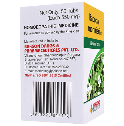 Bakson's Homeopathy Bacopa Monnieri 1X